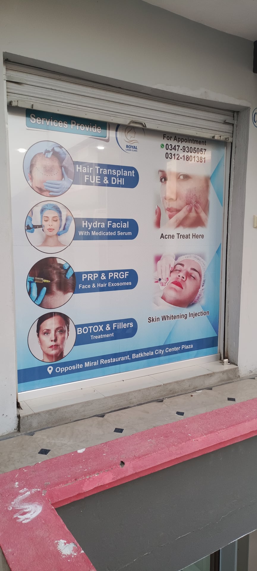 Royal Laser and Hair Skin clinic photo 2