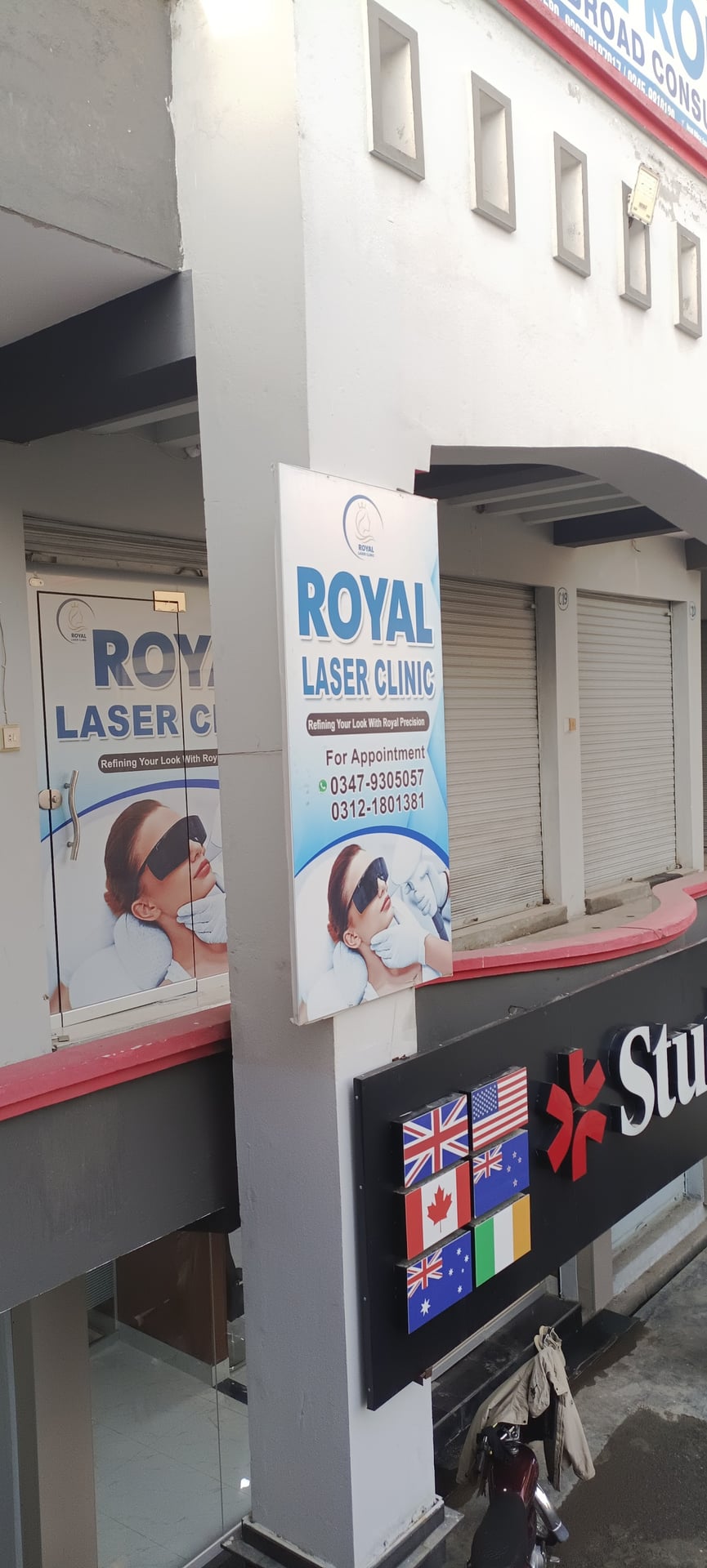 Royal Laser and Hair Skin clinic photo 5