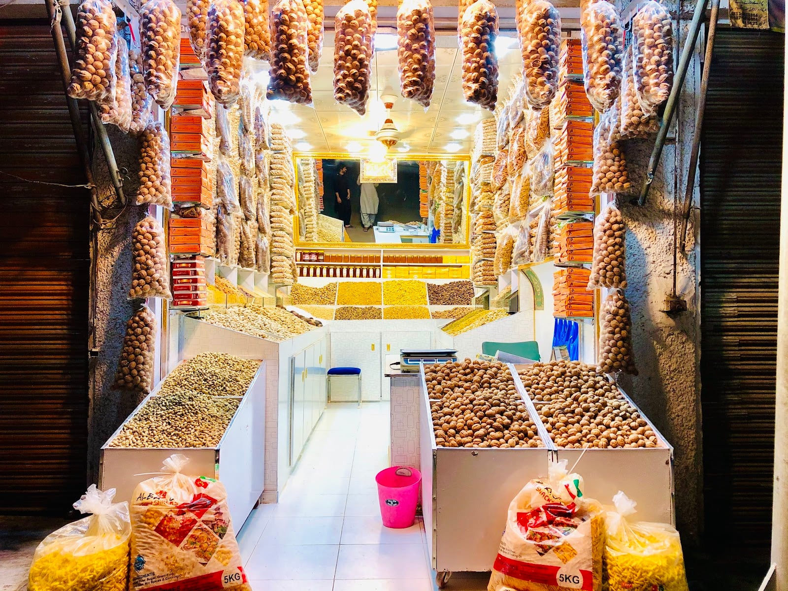 Sahil Dry Fruit & Tea Company watkai Mingora Swat photo 2