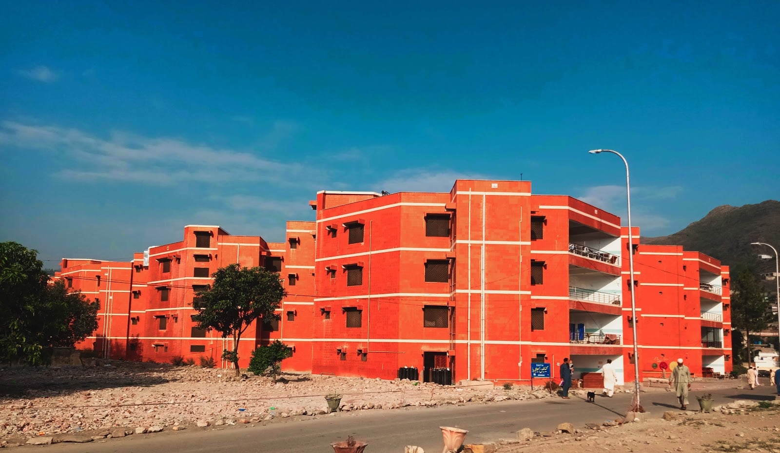Saidu Central Hospital