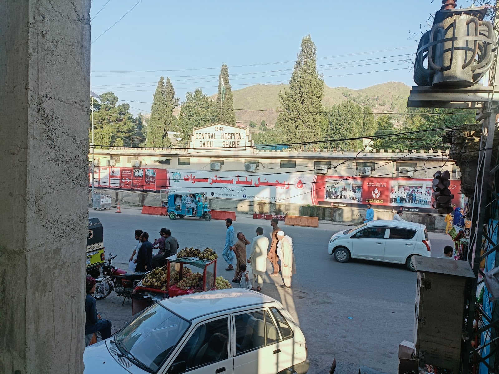 Saidu Central Hospital photo 3