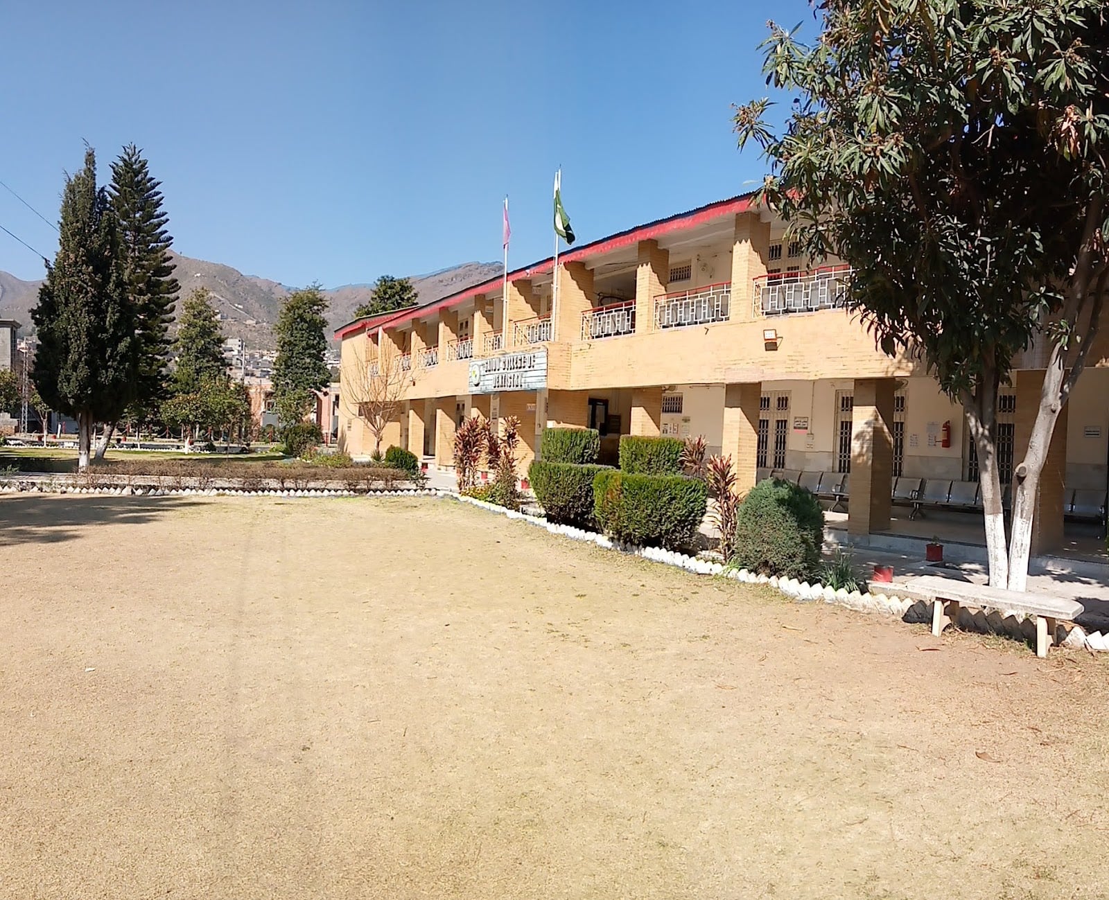 Saidu College of Dentistry photo 5