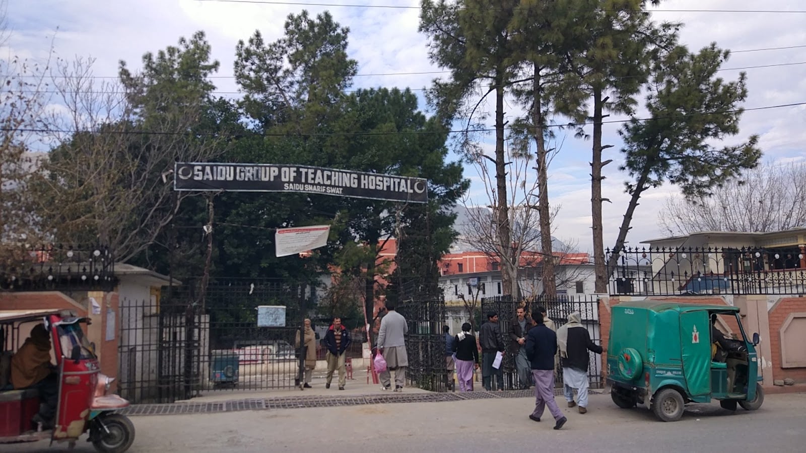 Saidu Teaching Hospital,Swat. photo 5