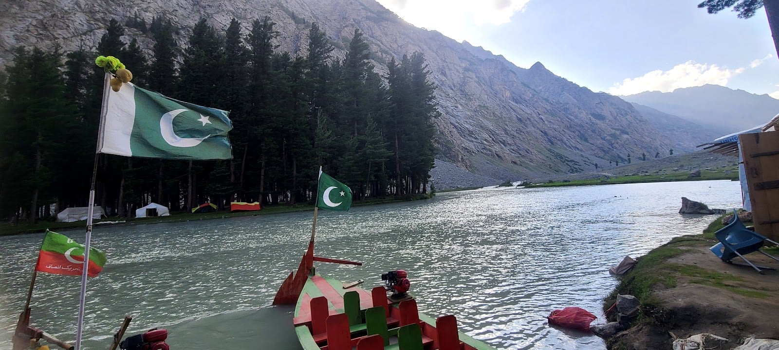 Saifullah Lake photo 2