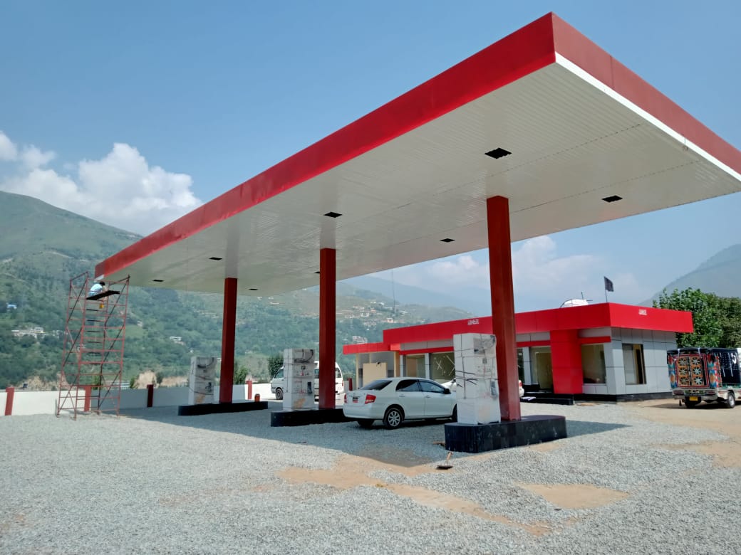 Sajid Filling Station