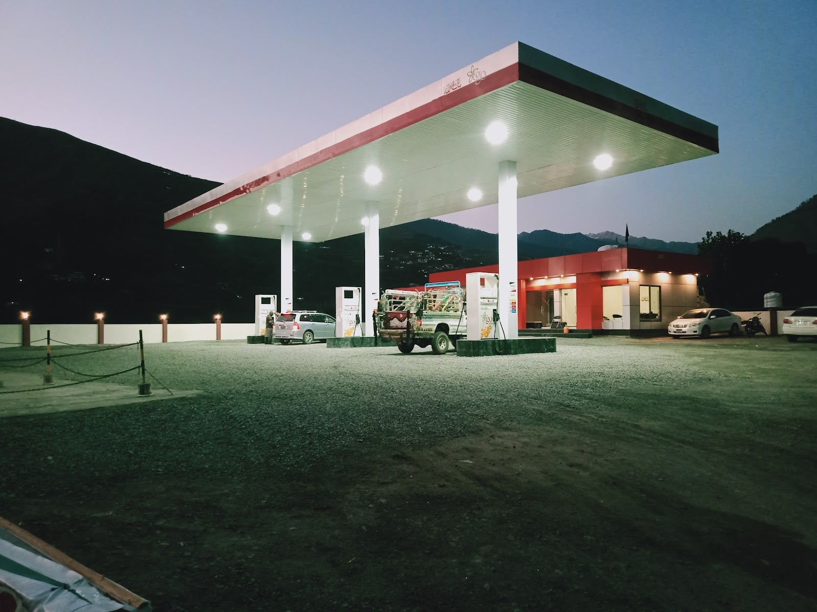 Sajid Filling Station photo 5