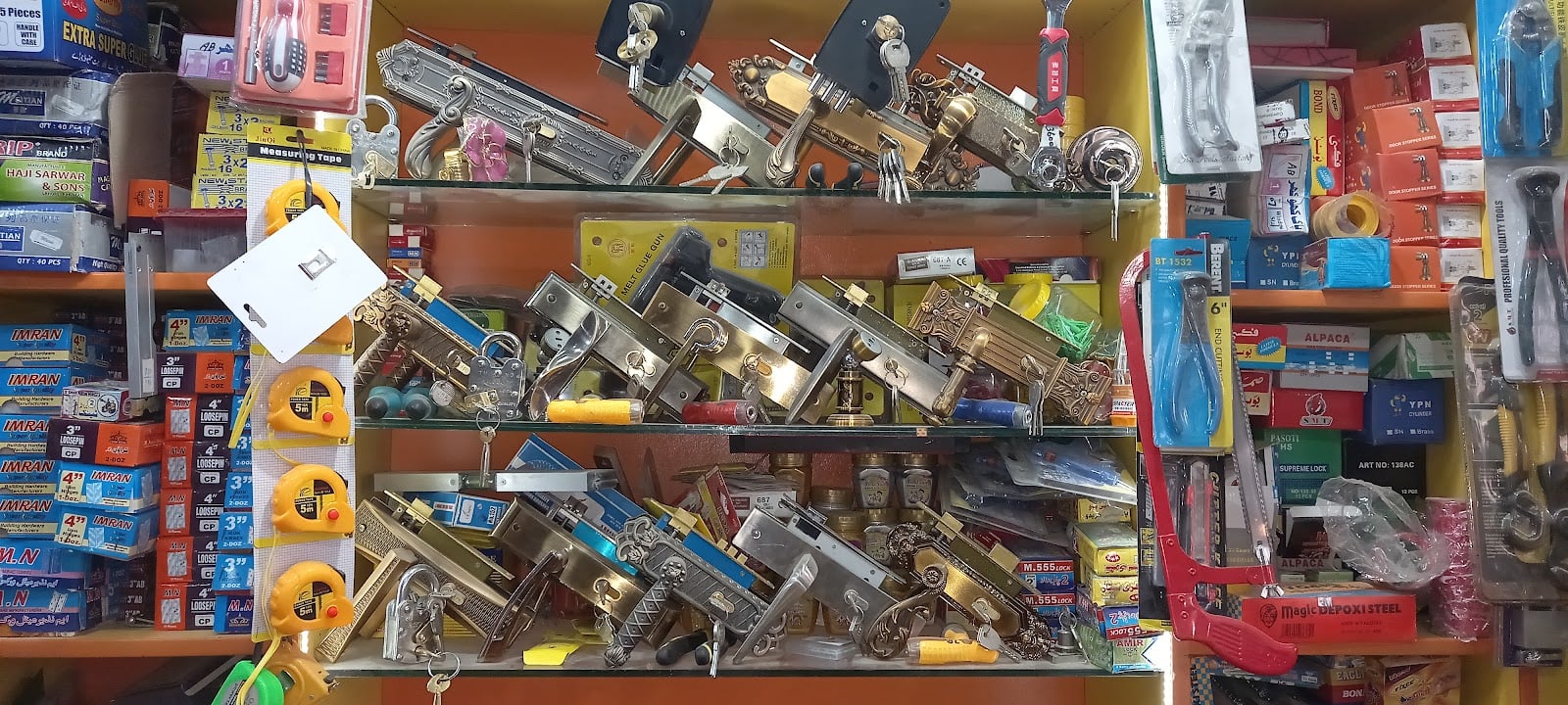Salman hardware paint store photo 2