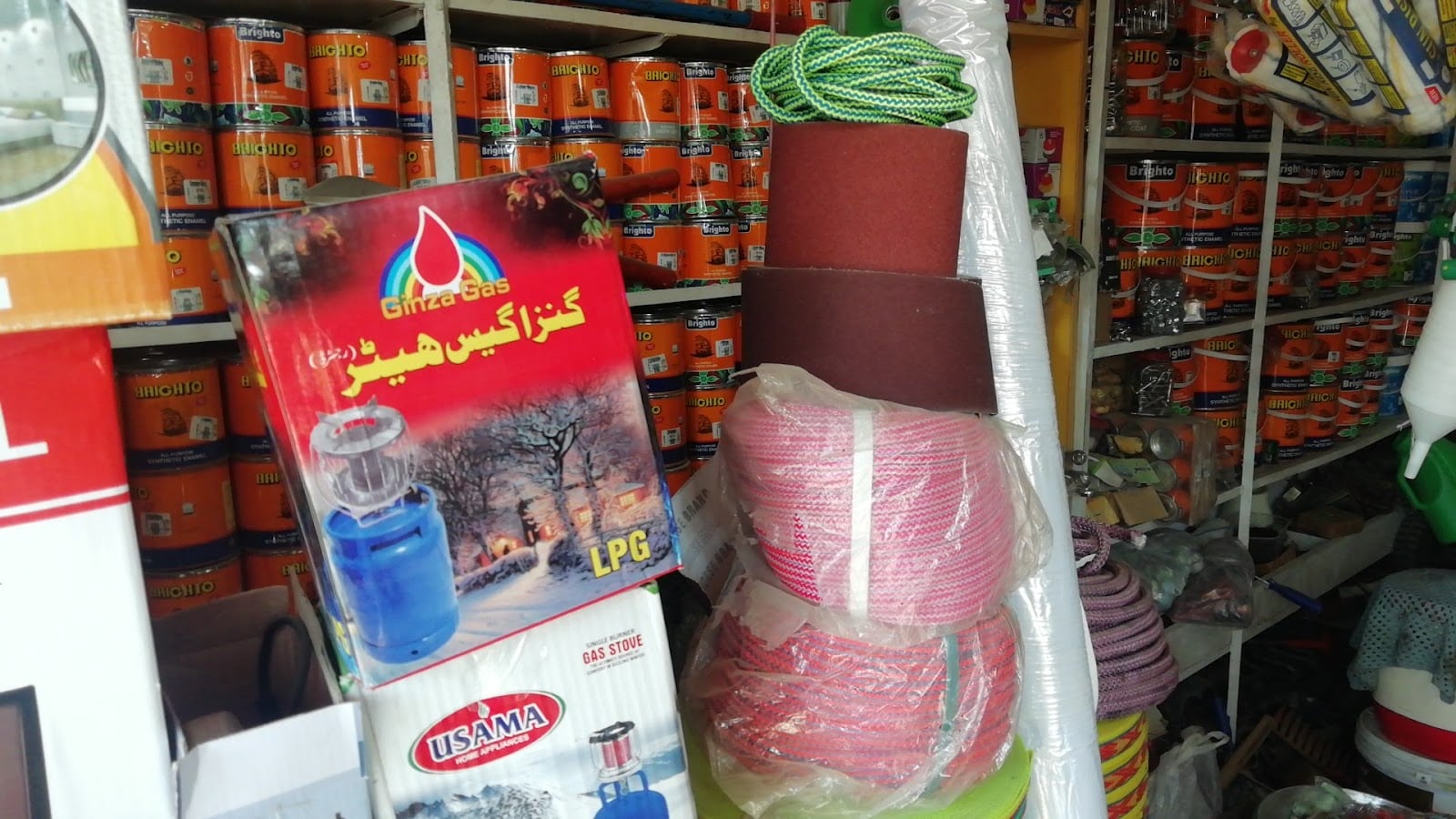 Salman hardware paint store photo 5