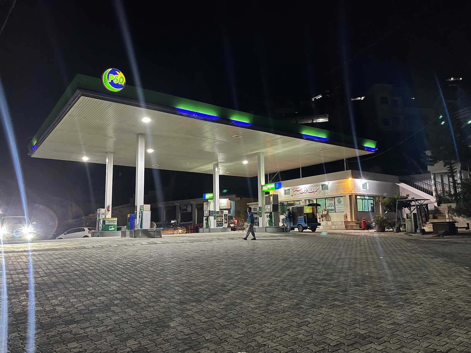 Sambat Filling Station