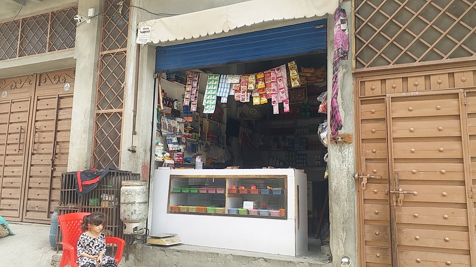 Sana Super Store