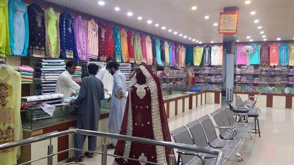 Shah Jeweler photo 5