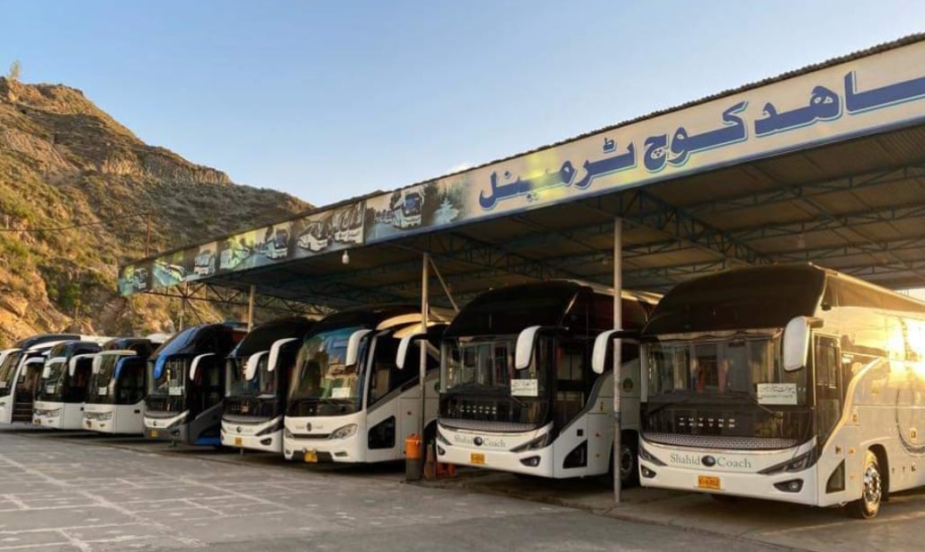 Shahid Coach Terminal photo 2
