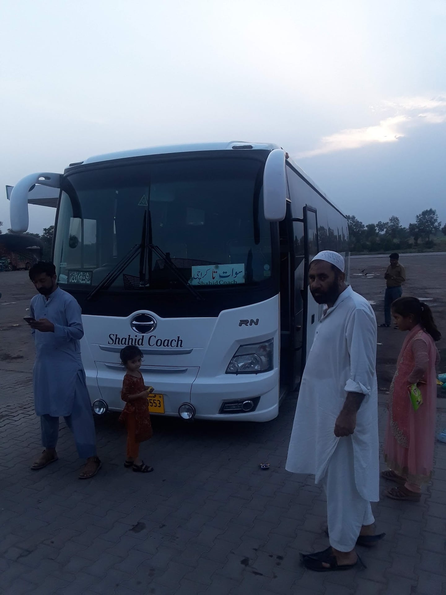 Shahid Coach Terminal photo 5