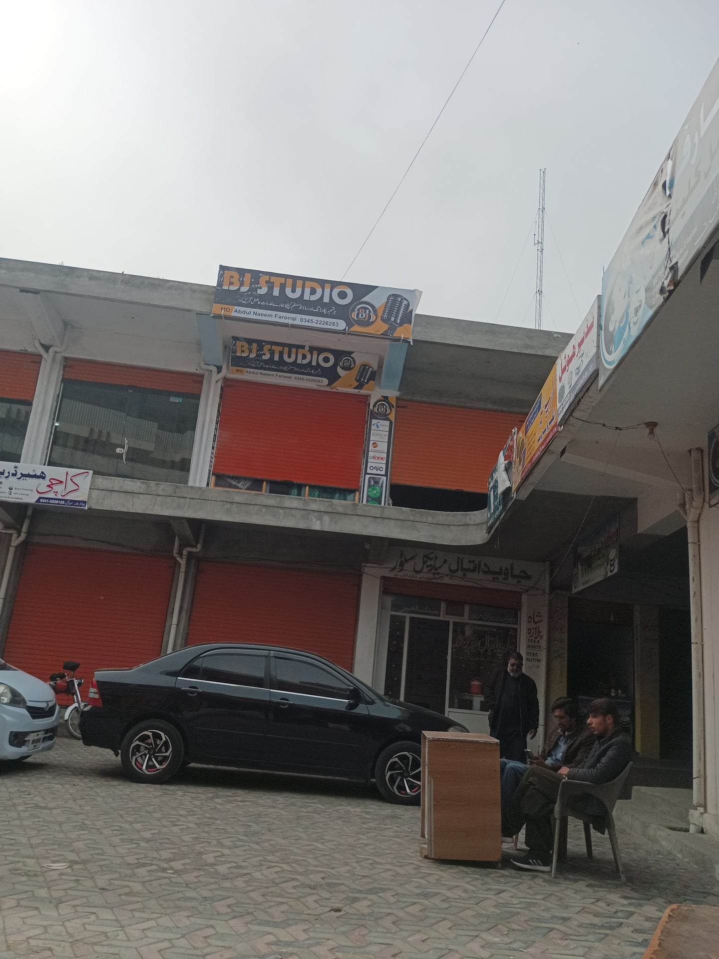 Shahyar Khan Filling Station photo 3