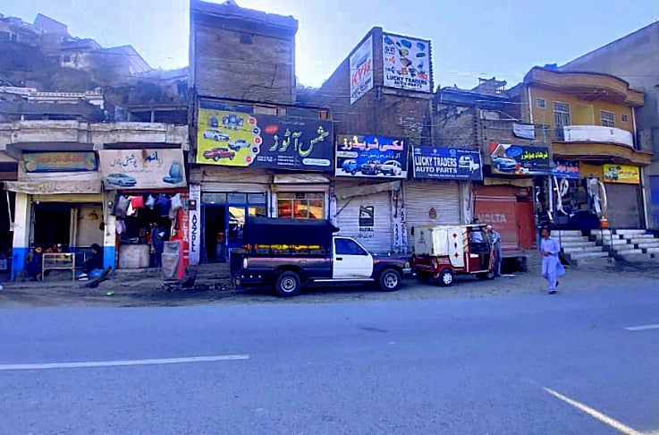 Shams Autos