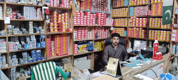 Shams Autos photo 5
