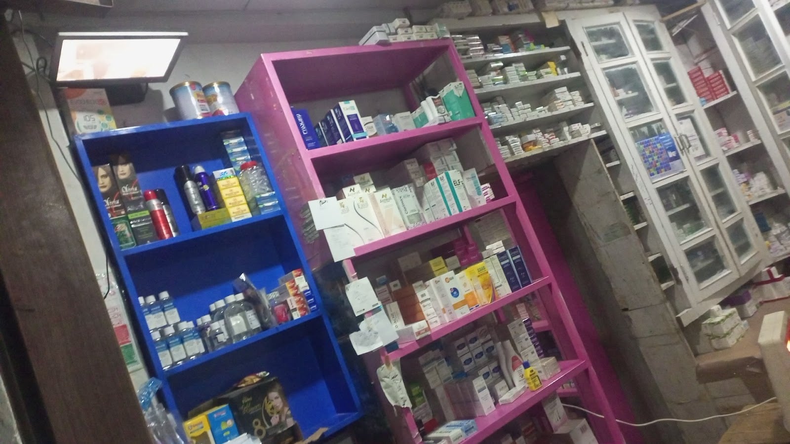 Shams Medicose photo 2