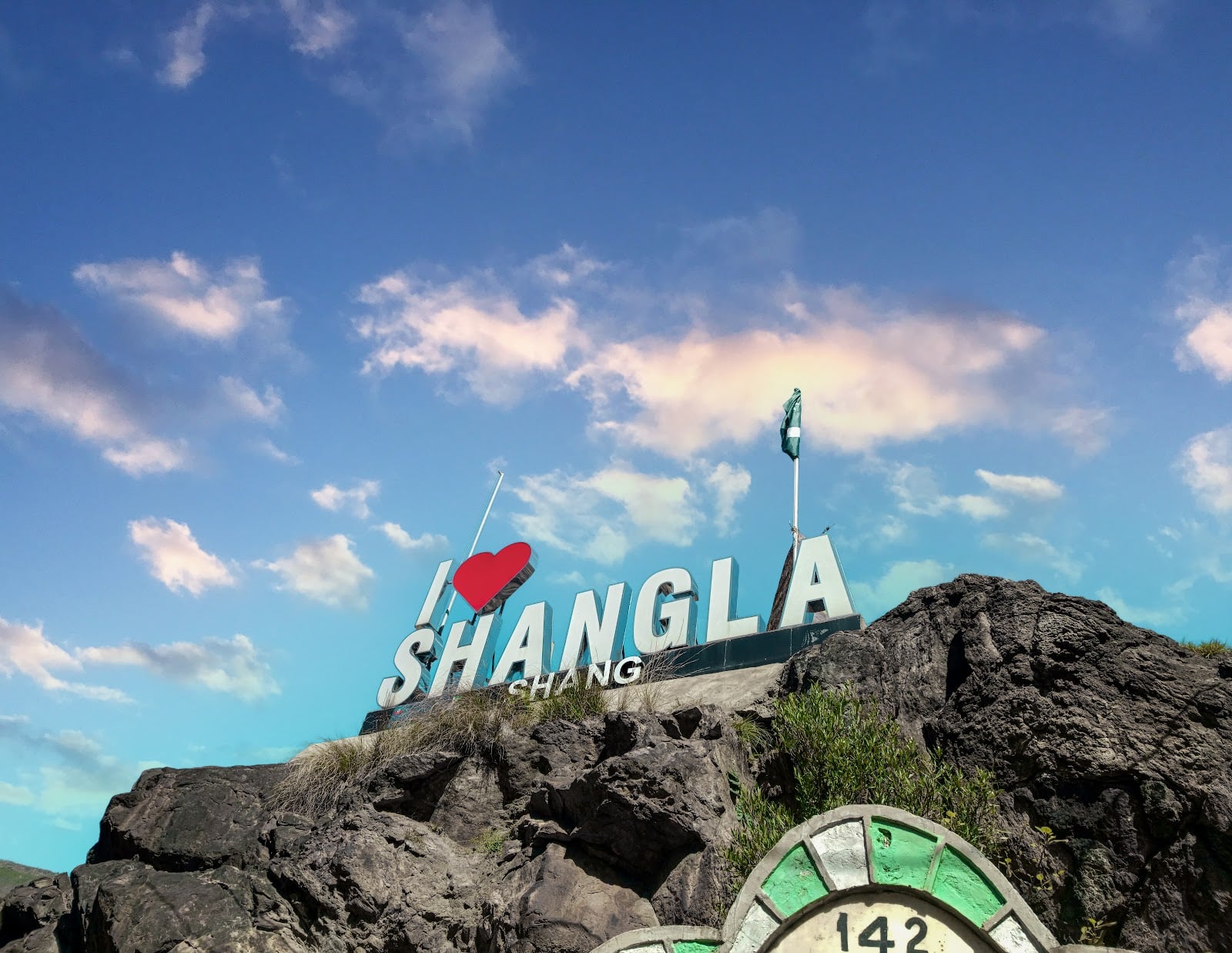 Shangla Top photo 2