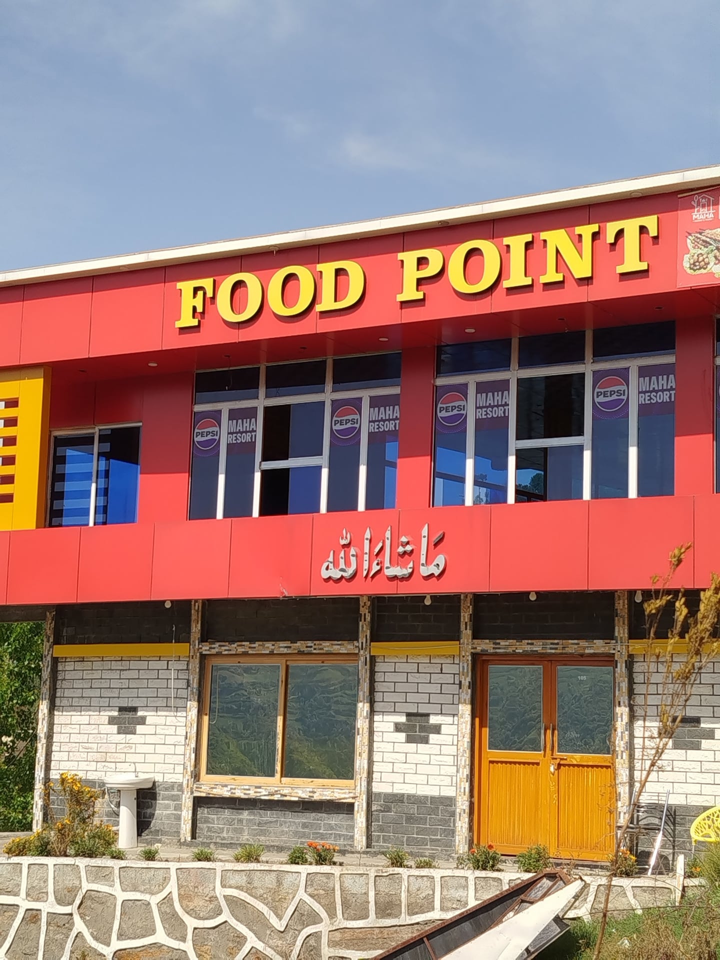 Shangrella hotel & restaurant photo 2