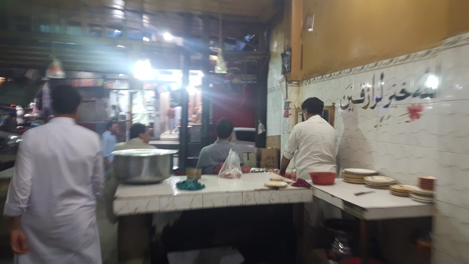 Shehzada Chapli Kabab and Tikka photo 5