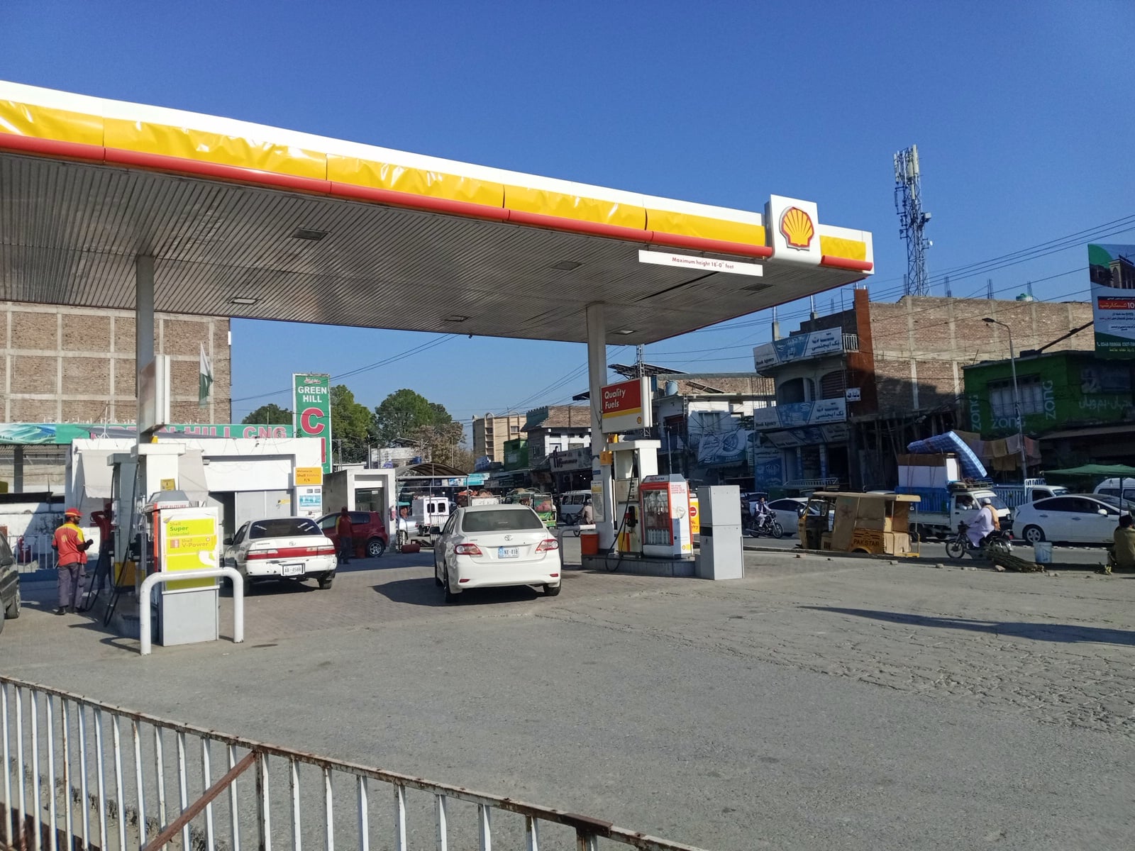 Shell petrol station photo 3