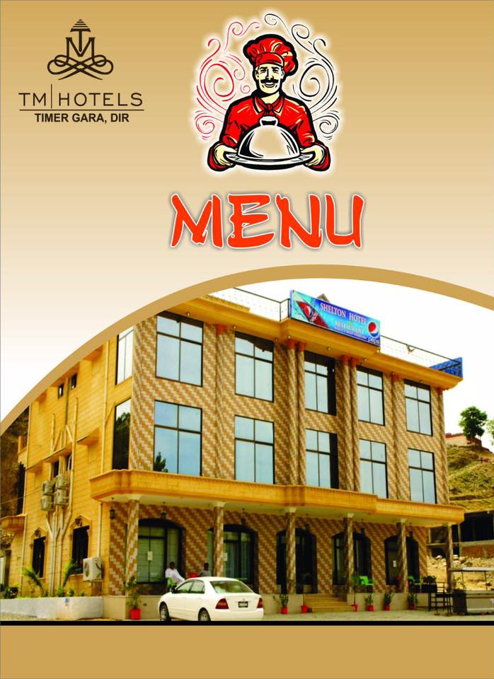 Shelton Hotel and Restaurant photo 5