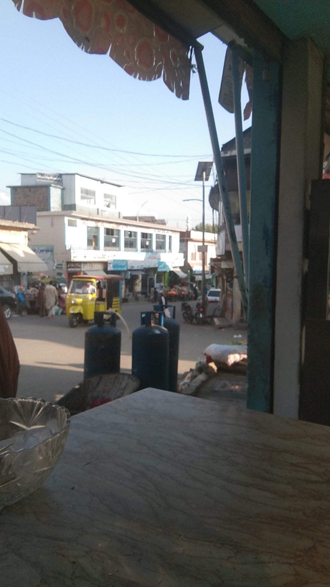 Sher paw Super Store photo 4