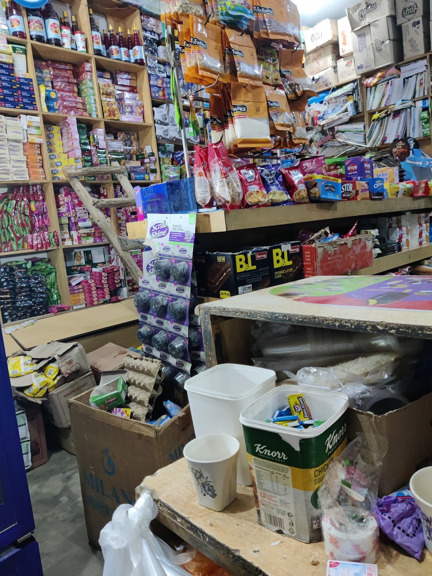 Shertab Super Store photo 4