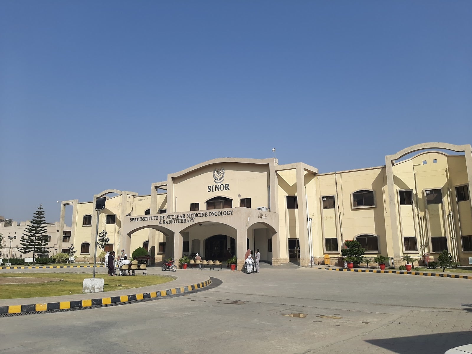 SINOR Cancer Hospital