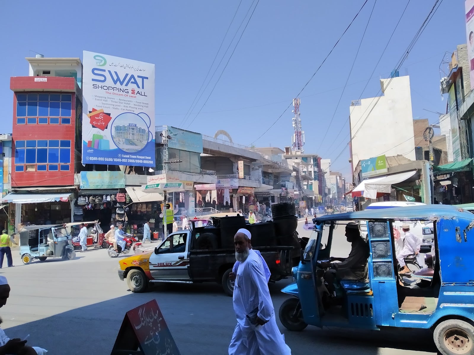 Sohrab Khan Chowk