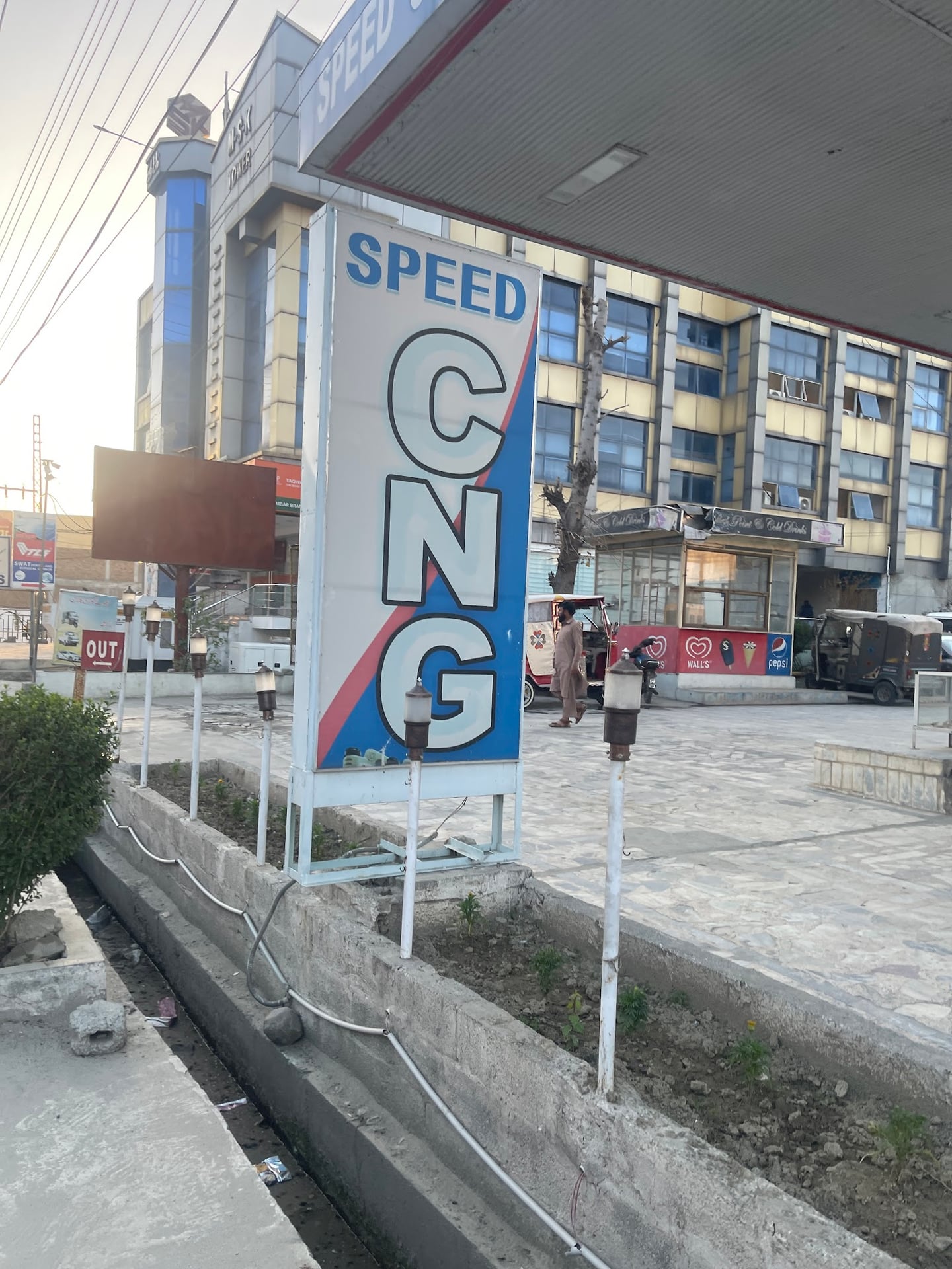 Speed CNG photo 2