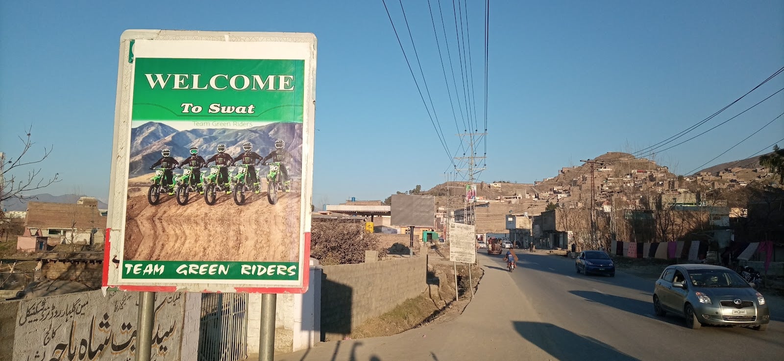 Swastu CNG Refueling Station