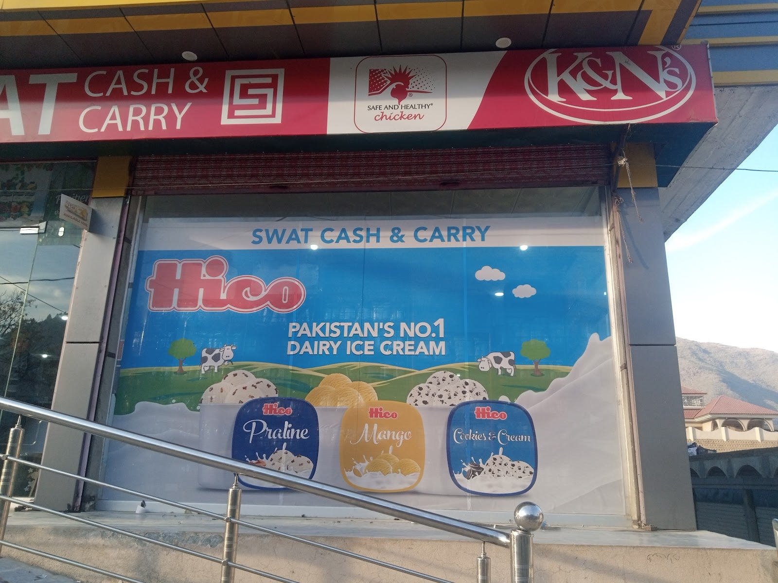 Swat cash and carry mart photo 5