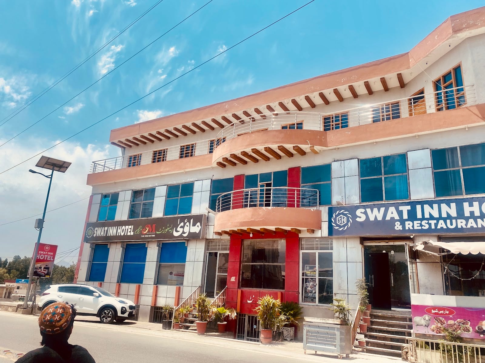 SWAT INN HOTEL