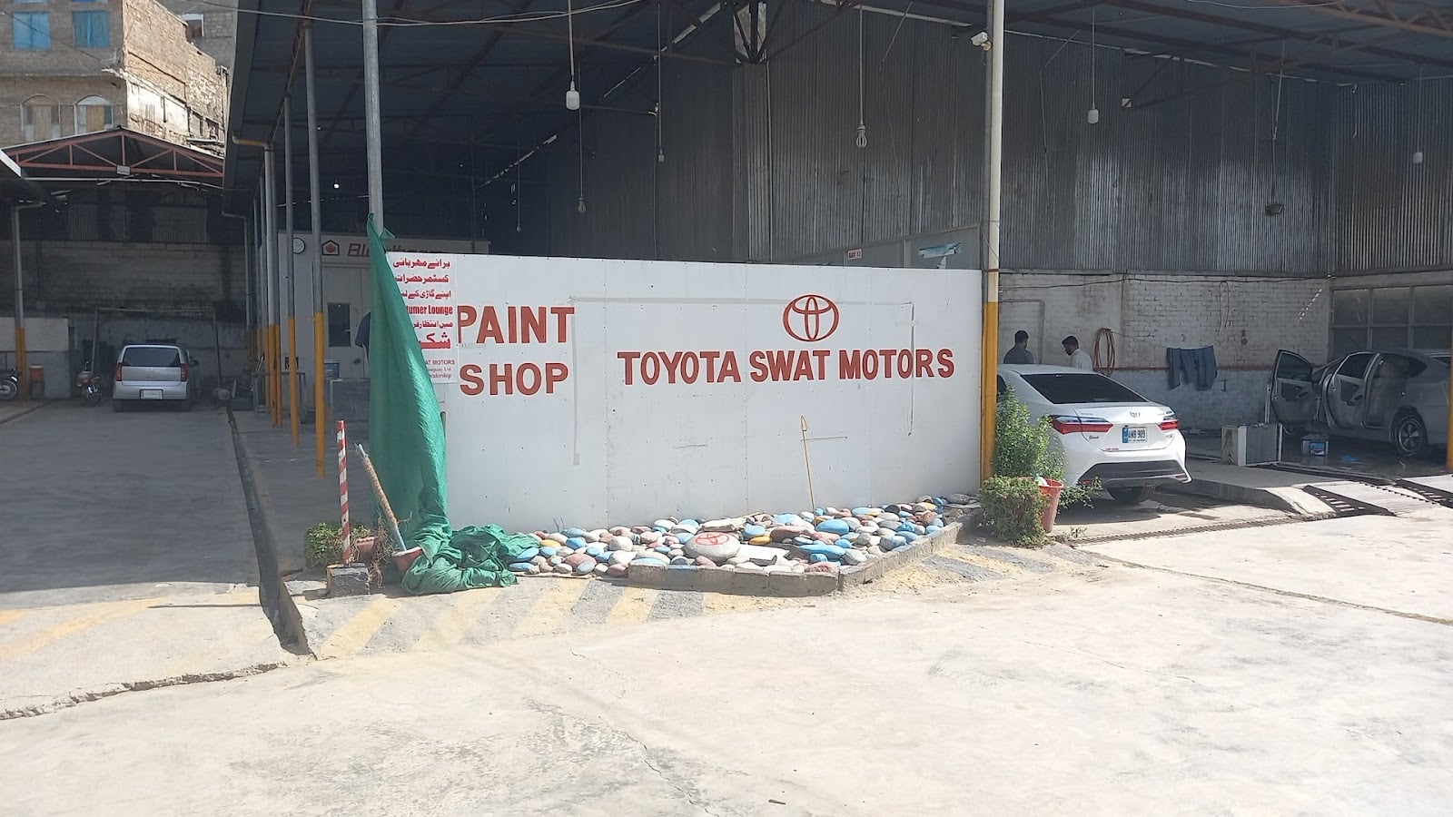 Swat Motors photo 2