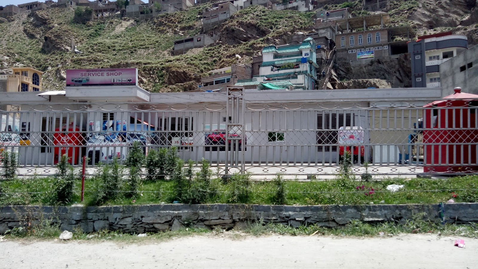 Swat Motors photo 3