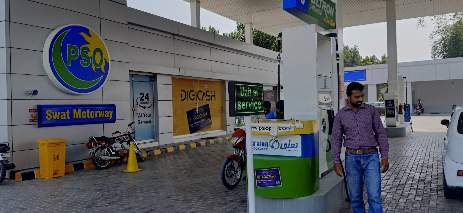 Swat Motorway Filling Station photo 4