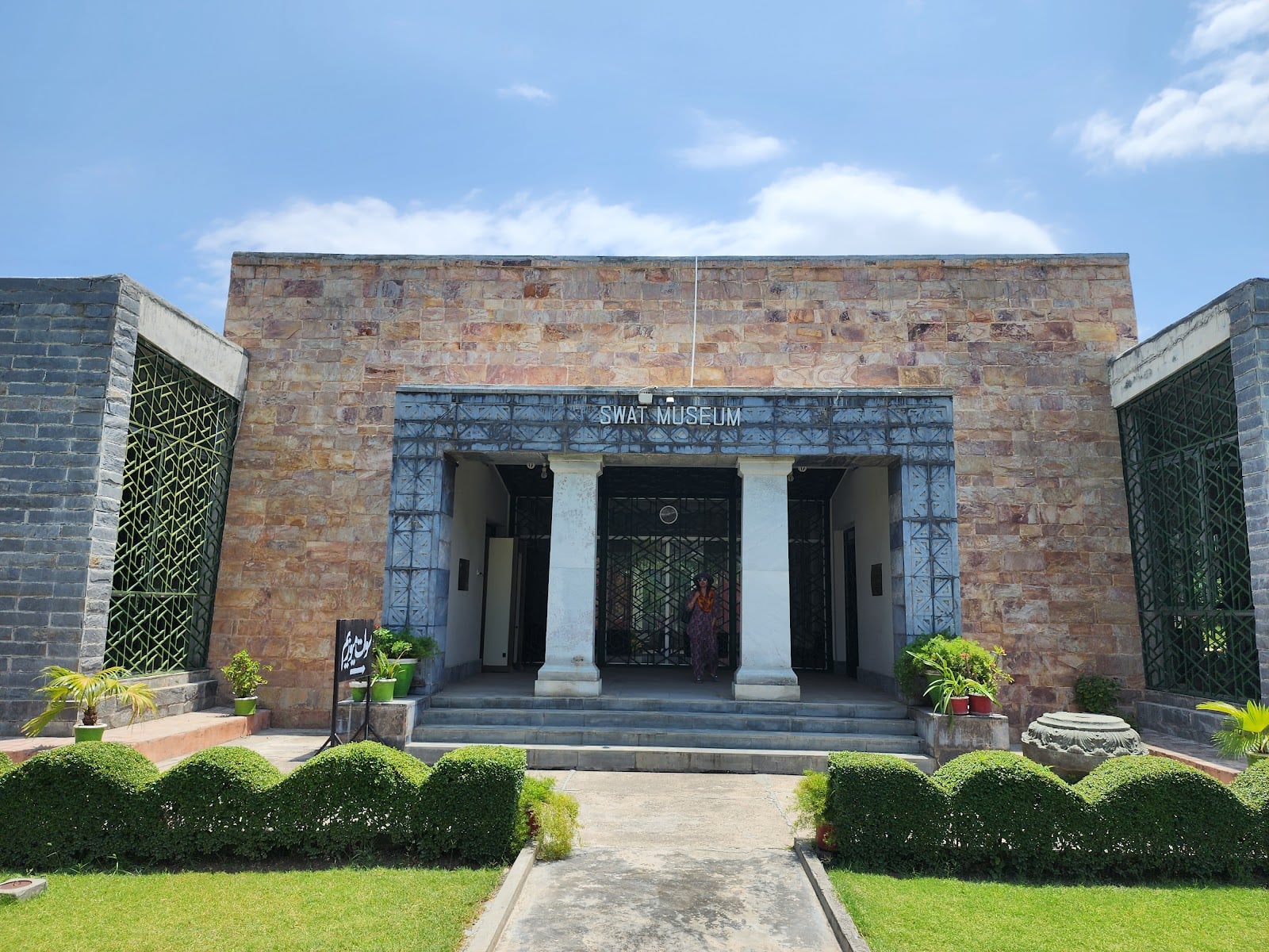 Swat Museum Saidu Sharif Guide