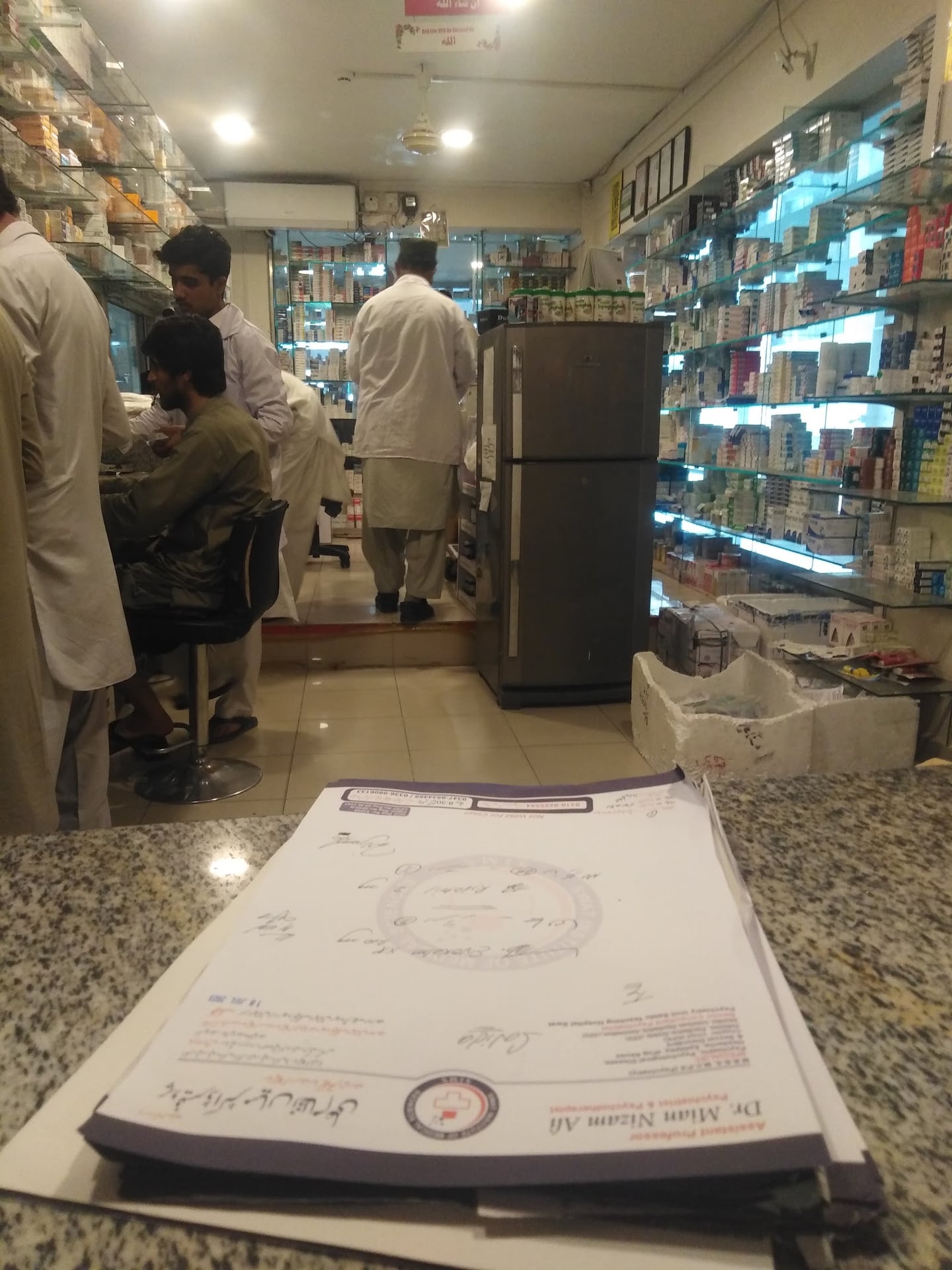 Swat Paramedical Institute of Medical Sciences photo 2