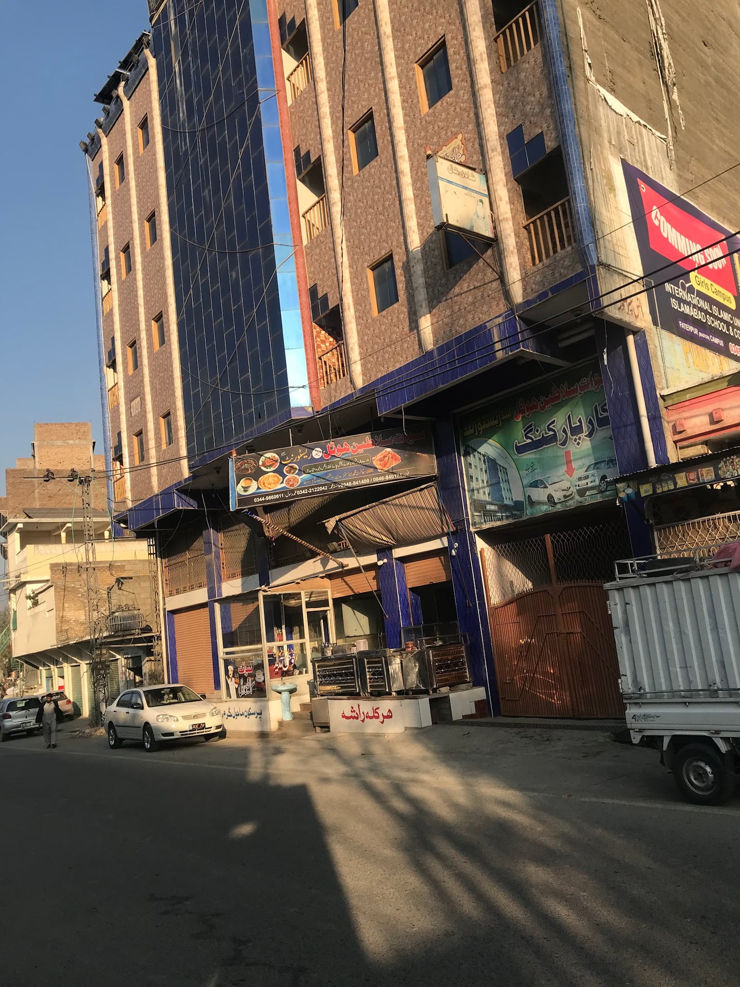 SWAT SALATEIN HOTEL AND MOTEL photo 2