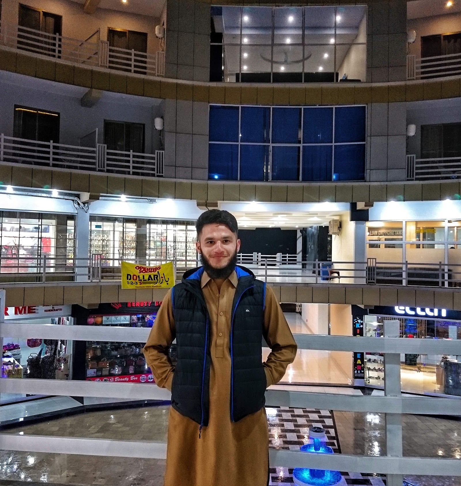 Swat Shopping Mall photo 2