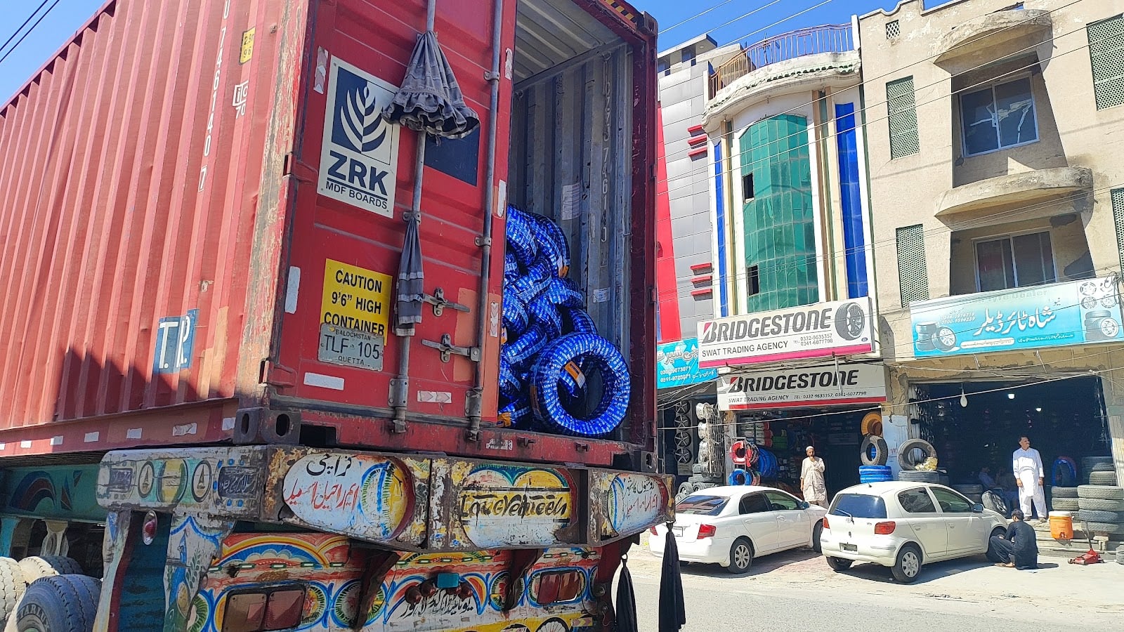 Swat Trading Agency
