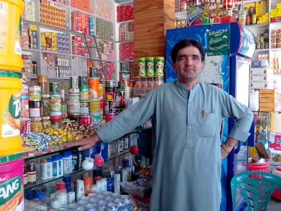 Swat Valley Super Store photo 3