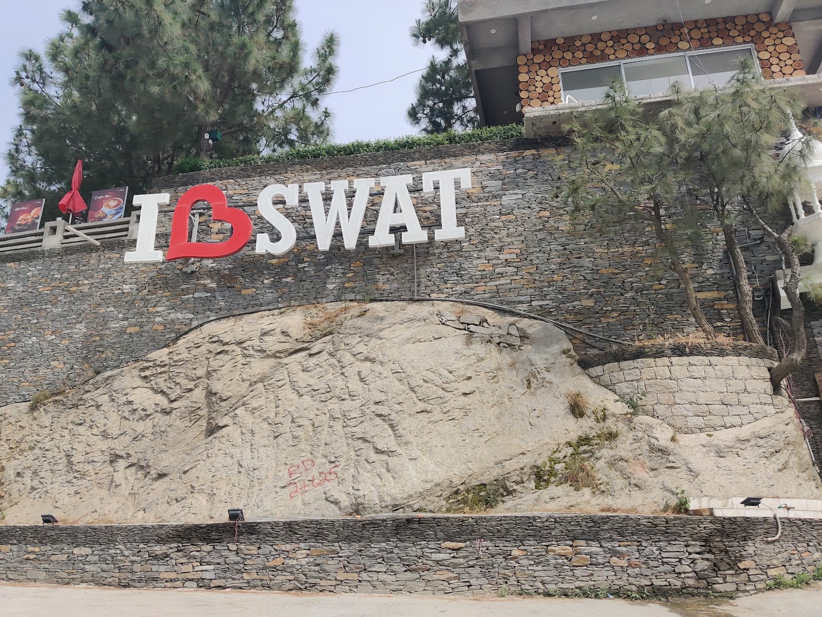 Swat photo 4