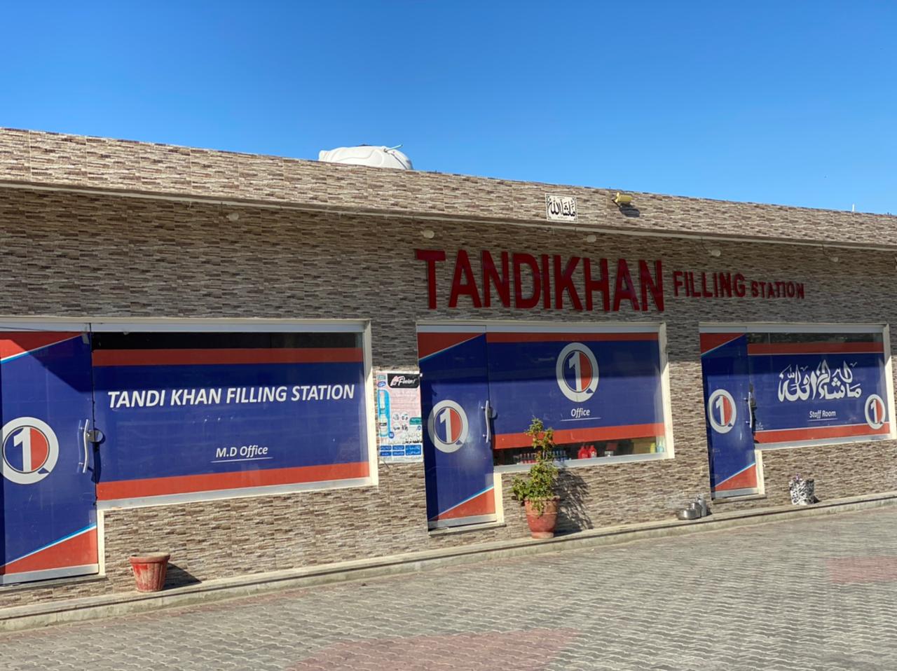 TANDI KHAN FILLING STATION photo 3