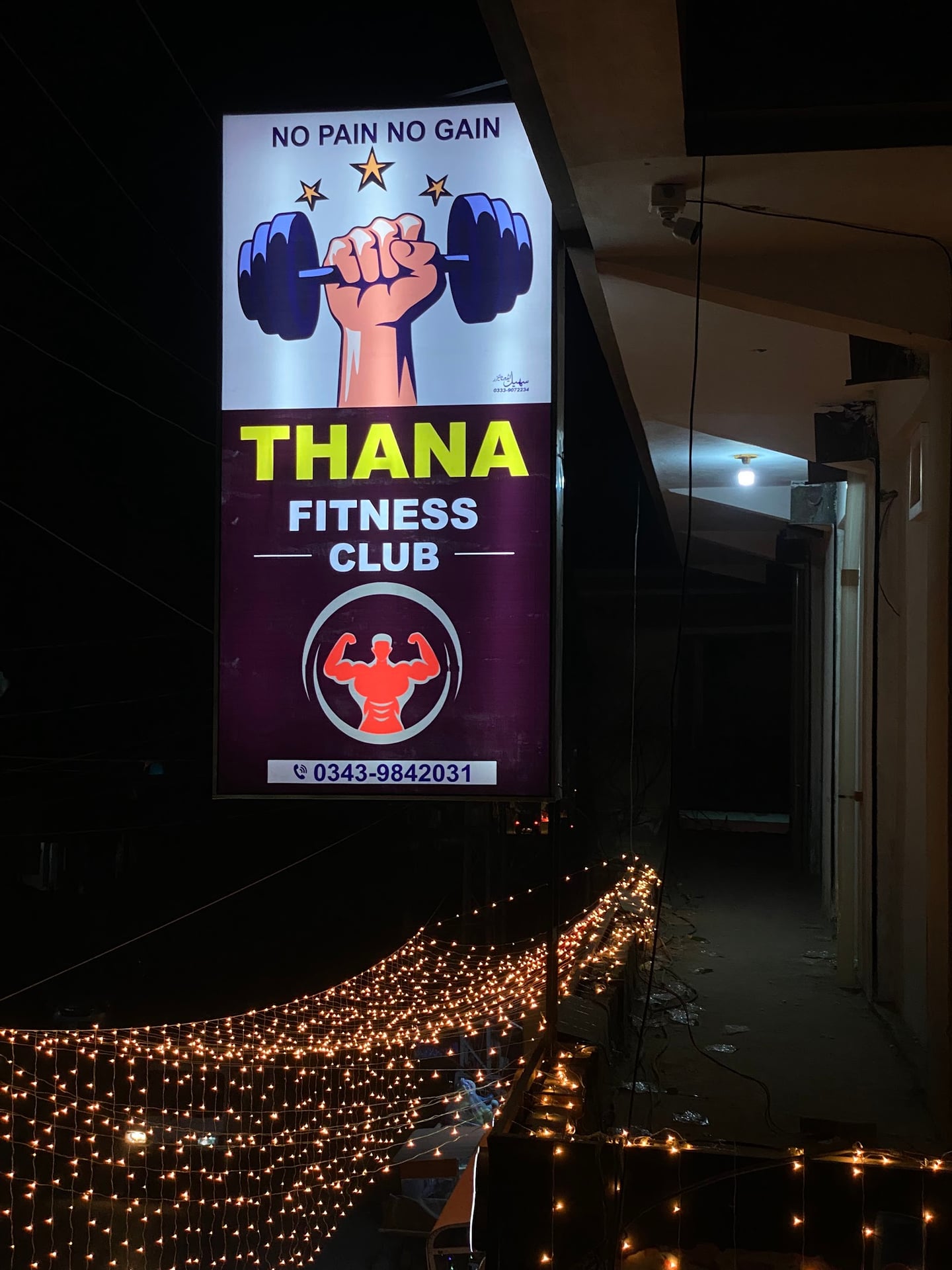 Thana Fitness Club photo 2