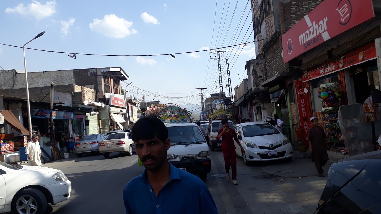 The Bank Of Khyber photo 5