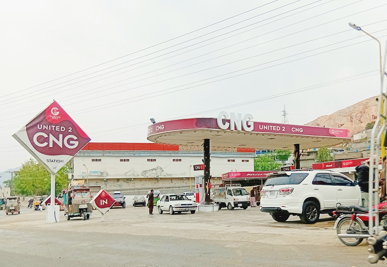 United 2 CNG Station