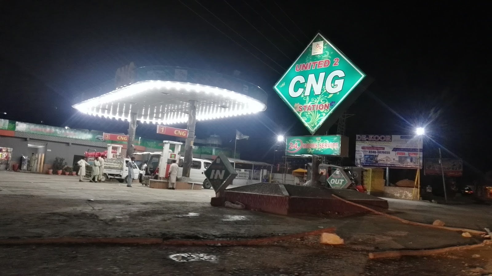 United 2 CNG Station photo 3