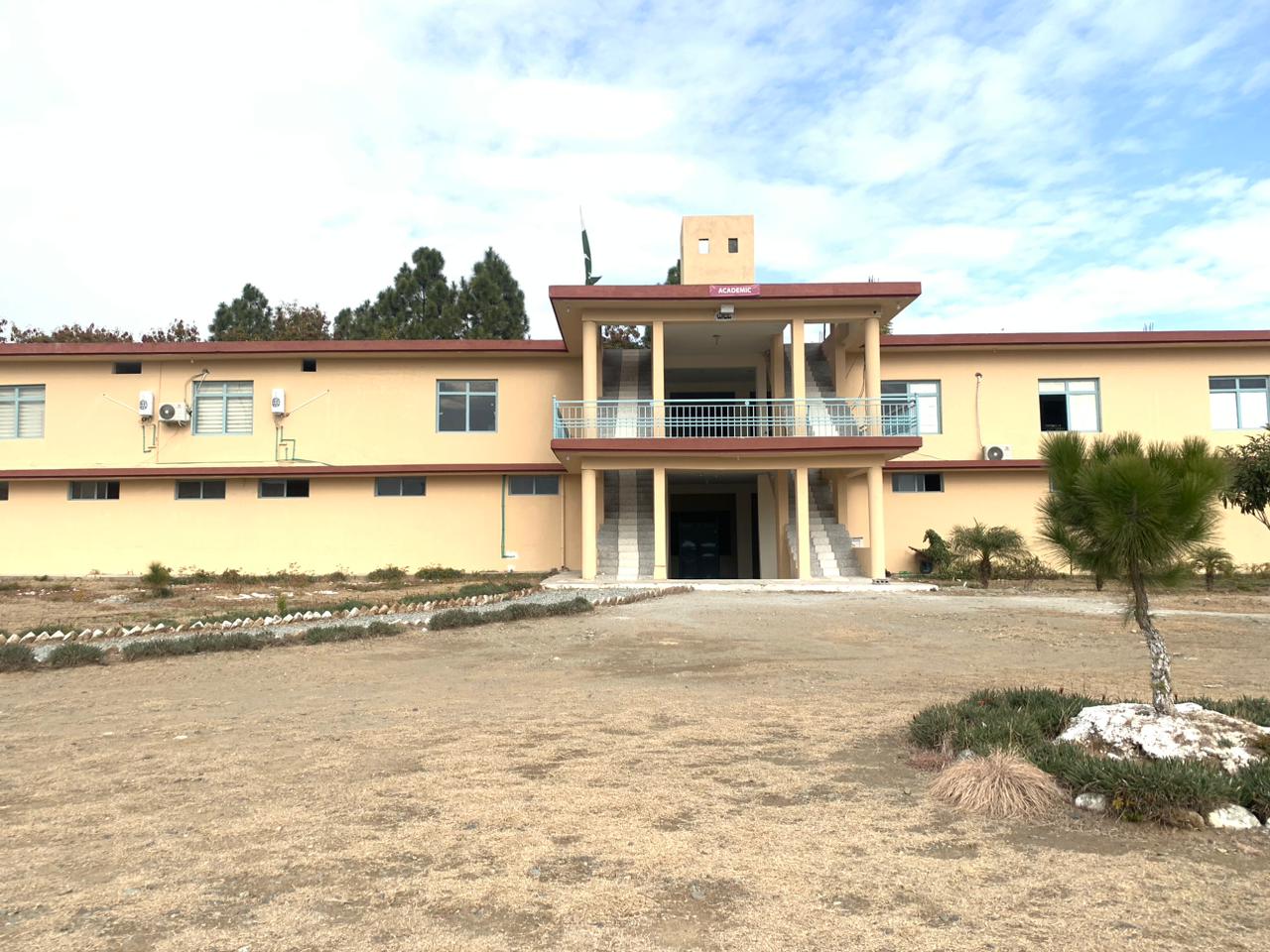 University of Engineering & Applied Sciences, Swat photo 5